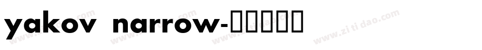yakov narrow字体转换
